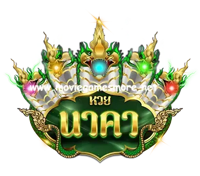 naka 77